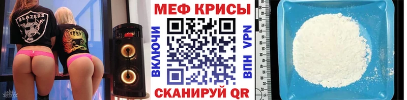 Купить закладку Каннабис Амфетамин СК Меф мяу мяу Гашиш КОКАИН Сыктывкар