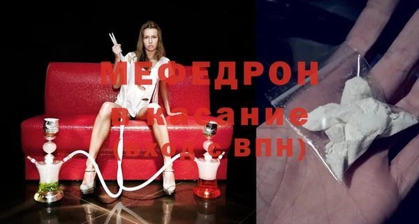 герыч Дмитриев