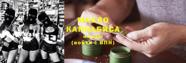 а пвп мука Гусь-Хрустальный