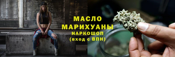 а пвп мука Гусь-Хрустальный