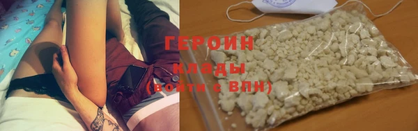 шишки Гусев