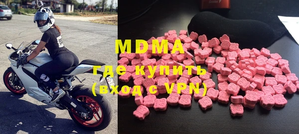 а пвп мука Гусь-Хрустальный