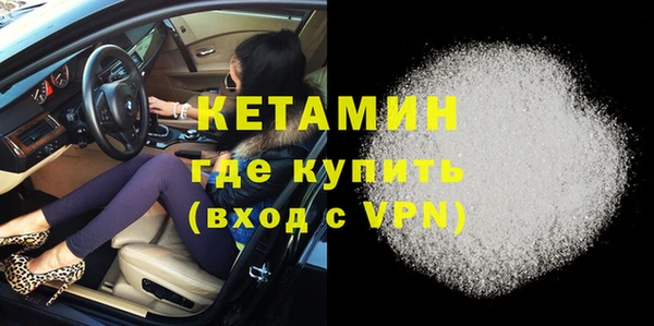 а пвп мука Гусь-Хрустальный