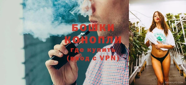 а пвп мука Гусь-Хрустальный