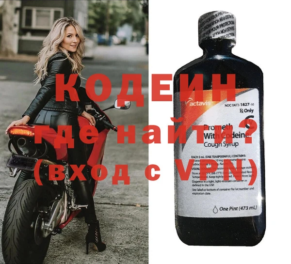 а пвп мука Гусь-Хрустальный