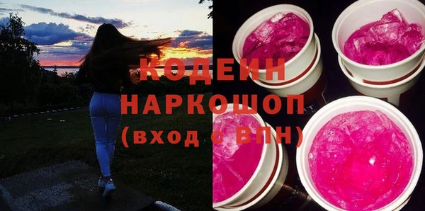 а пвп мука Гусь-Хрустальный