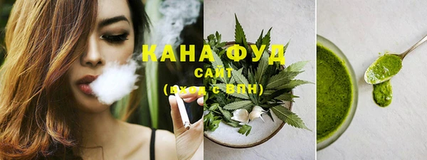 а пвп мука Гусь-Хрустальный